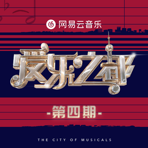 边打电话边被cao
