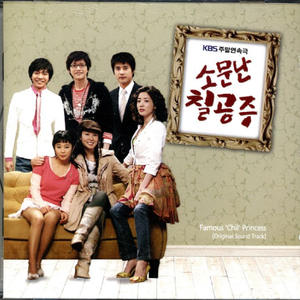 边打电话边被cao
