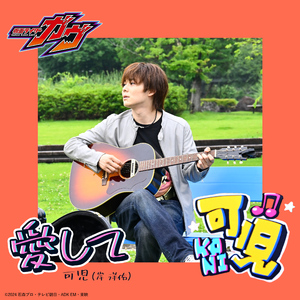 边打电话边被cao
