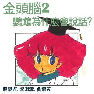 边打电话边被cao
