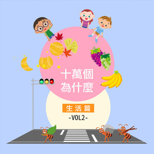 边打电话边被cao
