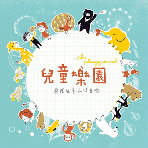 边打电话边被cao
