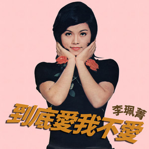 边打电话边被cao
