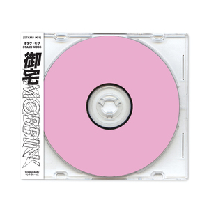 边打电话边被cao
