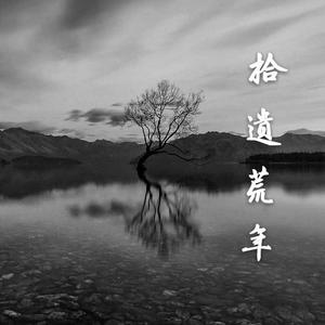 边打电话边被cao
