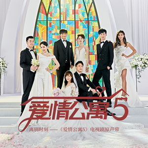 边打电话边被cao
