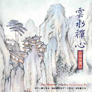 边打电话边被cao
