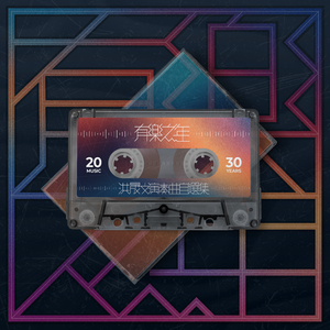 边打电话边被cao
